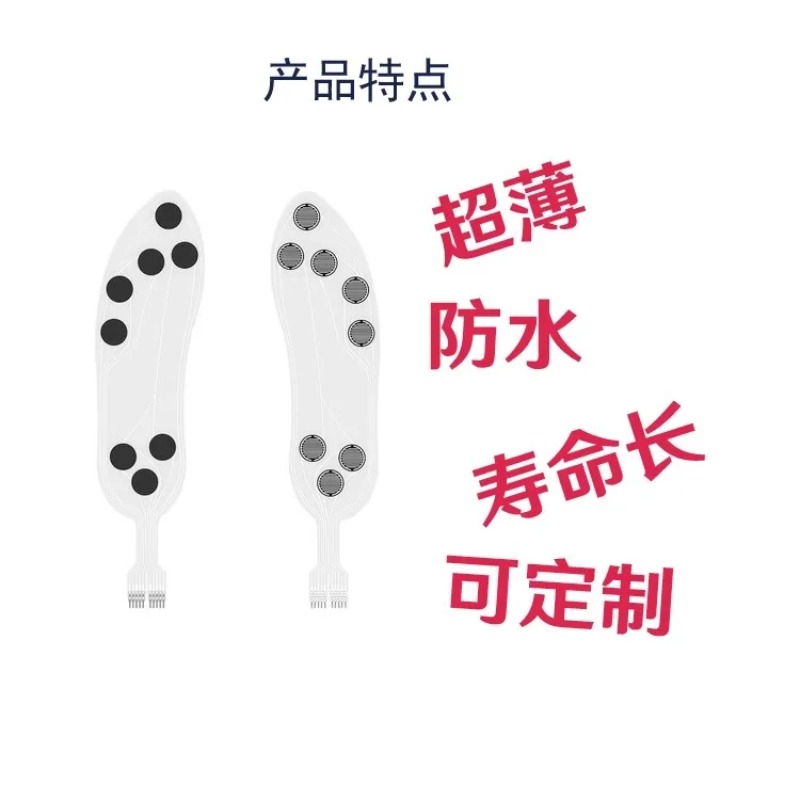 High Precision Flexible Thin F - مراجعة Smart Insole Pressure وسعره