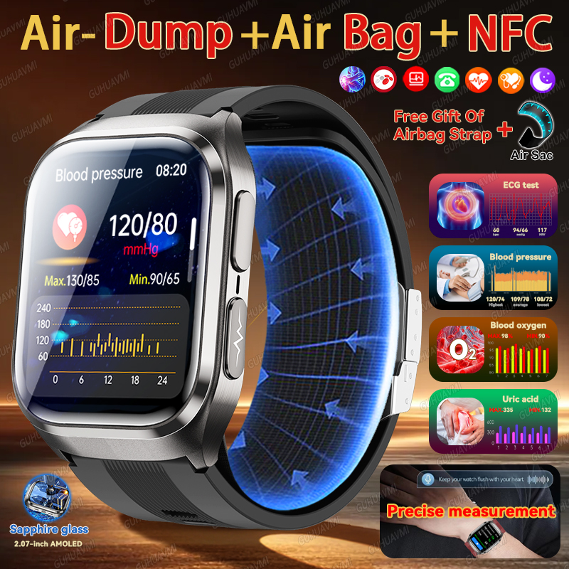 2026 New Upgrade AI Diagnostic - مراجعة Fall Detection Watch وسعره