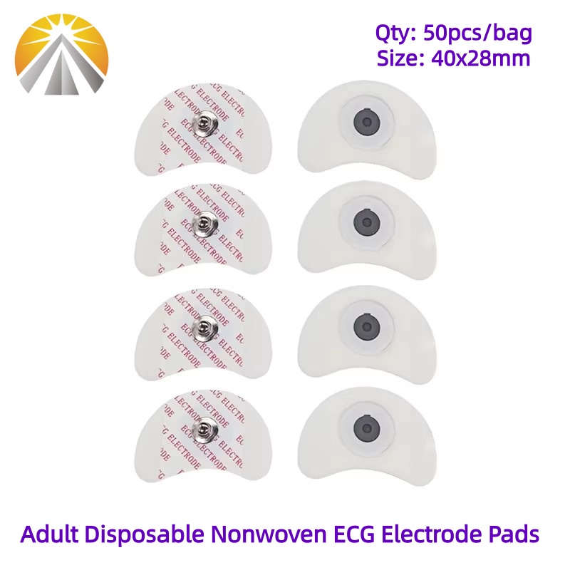 50 PCS Each Bag 2840 MM White  - مراجعة Ecg Patch Monitor وسعره