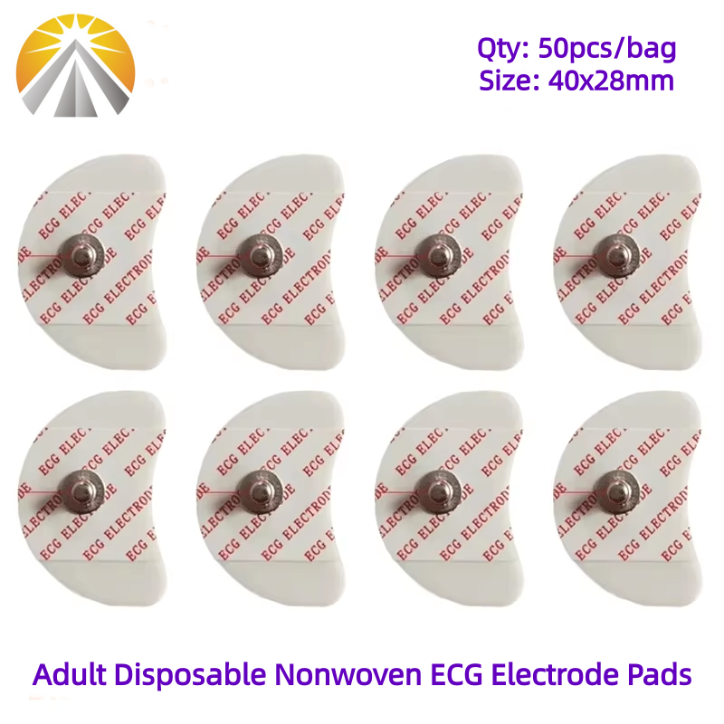 50 PCS Each Bag 2840 MM White  - مراجعة Ecg Patch Monitor وسعره