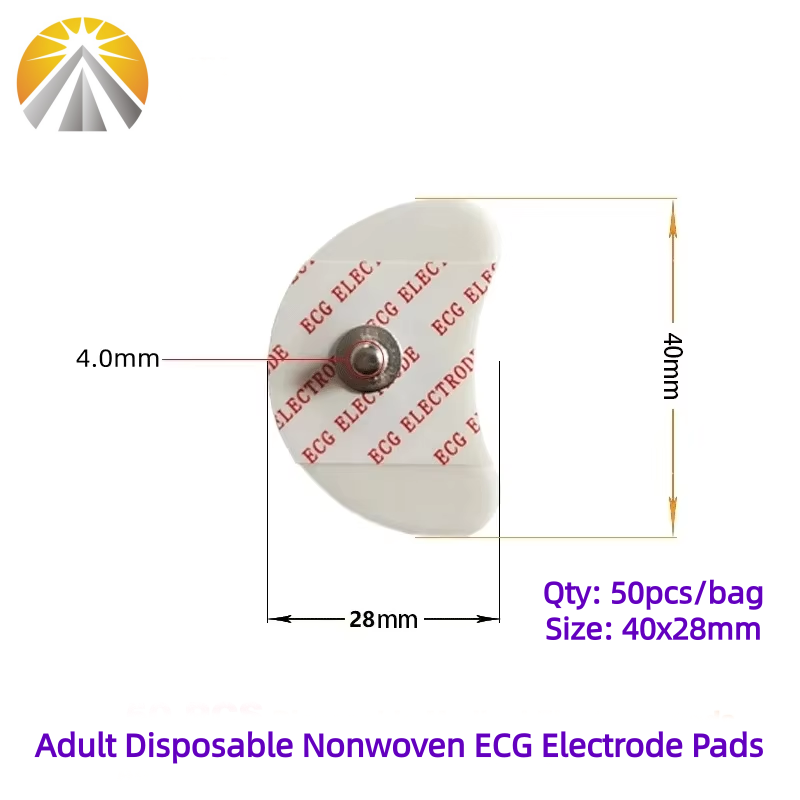 50 PCS Each Bag 2840 MM White  - مراجعة Ecg Patch Monitor وسعره