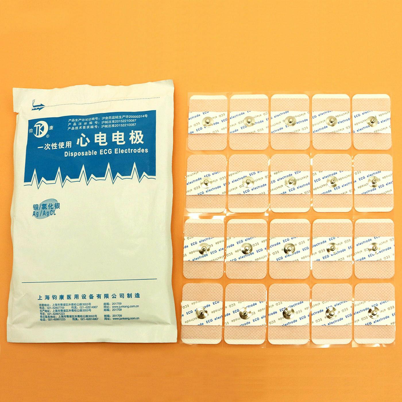 50 pieces Compatible for dispo - مراجعة Ecg Patch Monitor وسعره