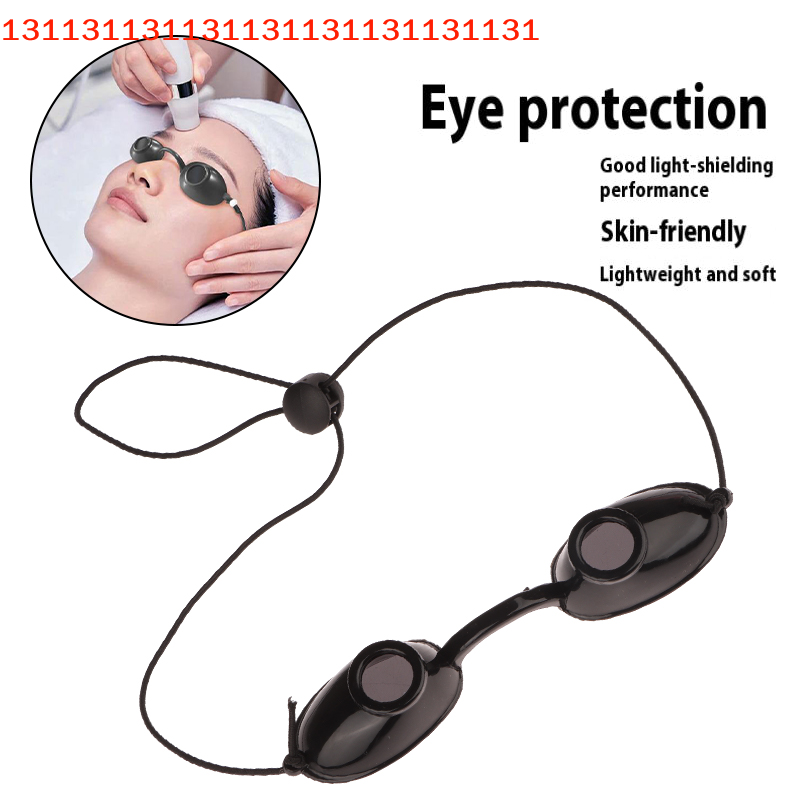 Eye Protection Laser Protectiv - مراجعة Light Therapy Glasses وسعره