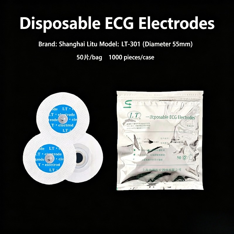 50PCS Genuine Product Non Wove - مراجعة Ecg Patch Monitor وسعره