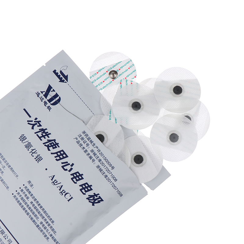 50PCS/Bag Electrode Patch Medi - مراجعة Ecg Patch Monitor وسعره