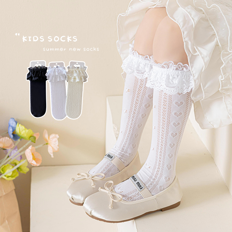 Summer Hollow Geometric Heart  - مراجعة Baby Sock Oximeter وسعره