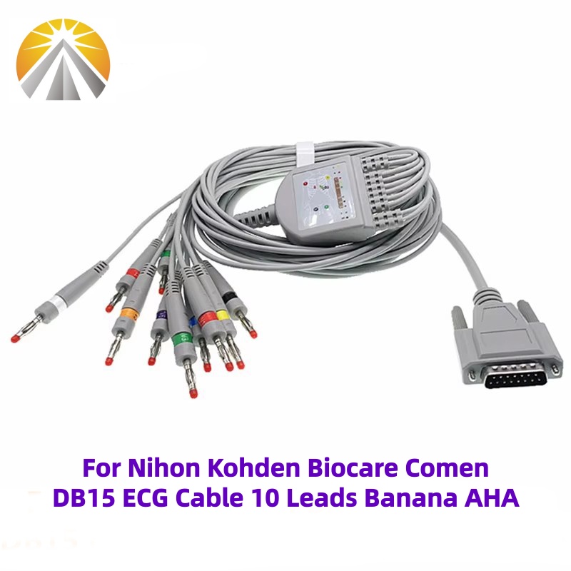 ECG Cable For Nihon Kohden Bio - مراجعة Ecg Patch Monitor وسعره