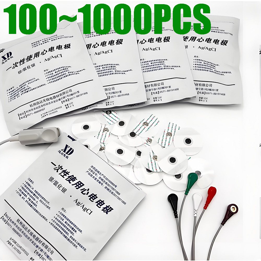 100~1000pcs Medical Disposable - مراجعة Ecg Patch Monitor وسعره