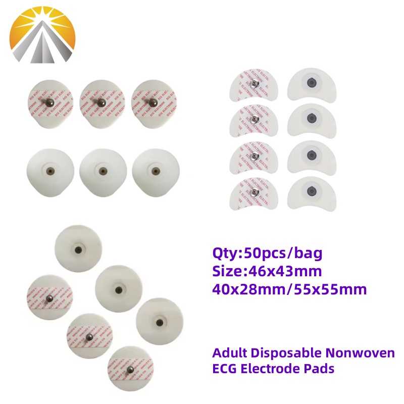 Adult or Pediatric Multi Sizes - مراجعة Ecg Patch Monitor وسعره