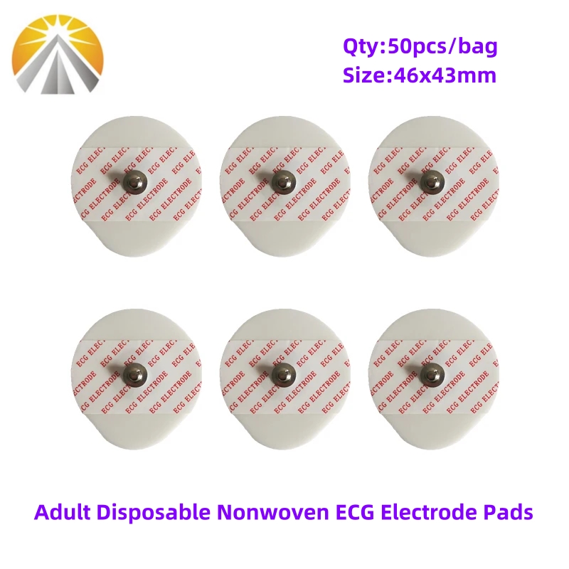 Adult or Pediatric Multi Sizes - مراجعة Ecg Patch Monitor وسعره
