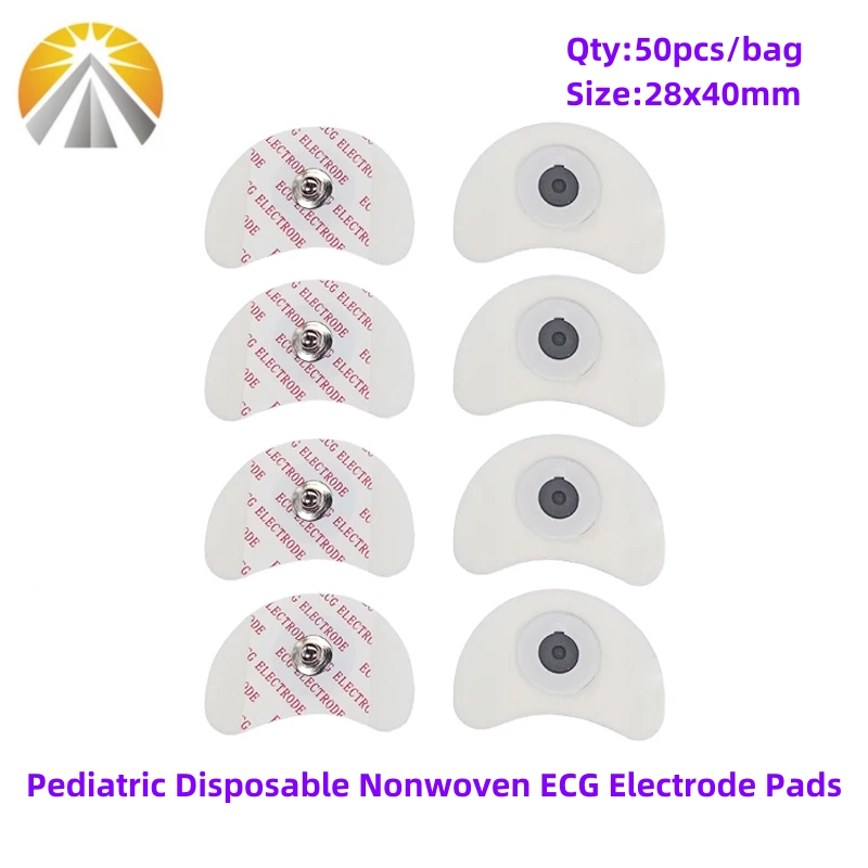 Adult or Pediatric Multi Sizes - مراجعة Ecg Patch Monitor وسعره