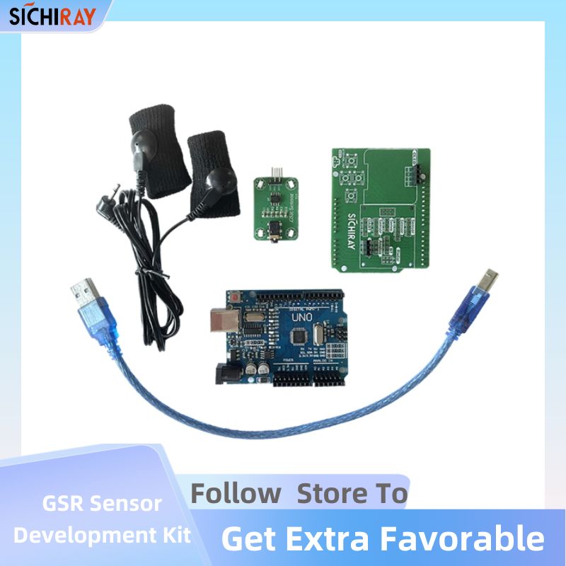 Galvanic Skin Response Sensor  - مراجعة Galvanic Skin Sensor وسعره