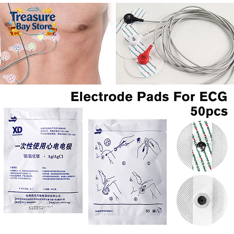 50pcs ECG Electrodes  Disposab - مراجعة Ecg Patch Monitor وسعره